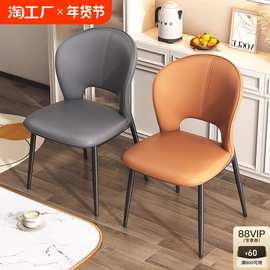 高级感餐桌椅家用轻奢软包吃饭餐椅厂家供应卧室梳妆休闲靠背椅子
