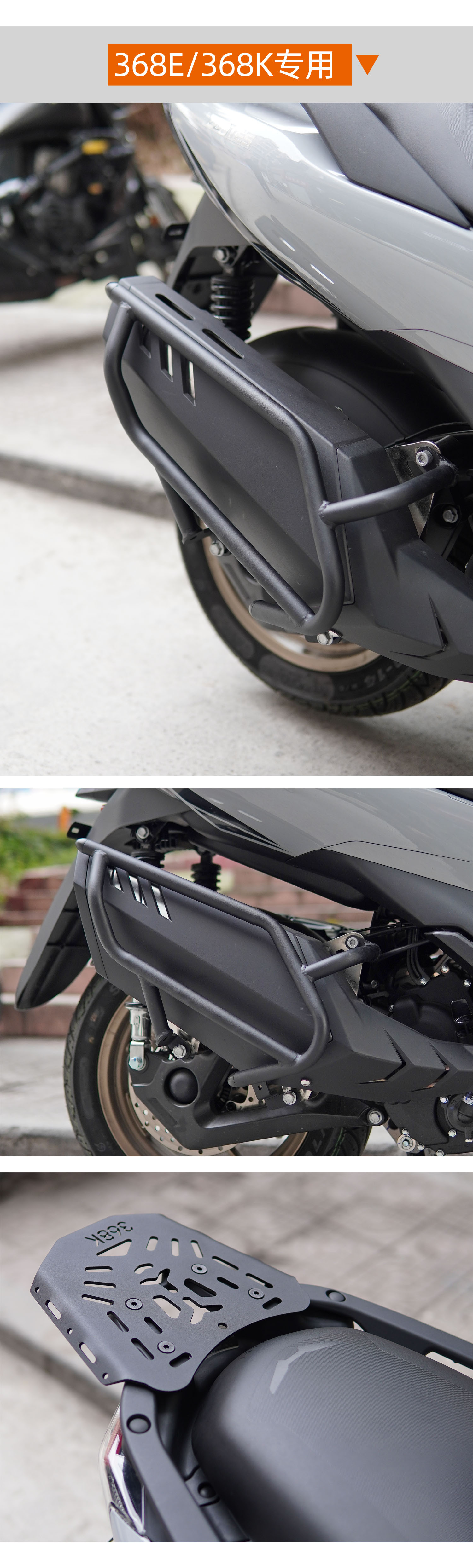 Suitable for Lengshi 368 series exhaust bar rear tailstock Lengshi carbon steel tailstock