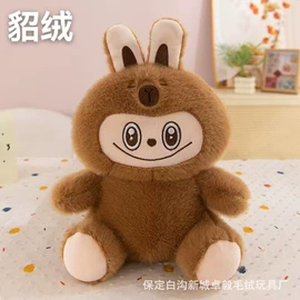 毛绒玩具;抓娃娃机公仔;毛绒公仔椅