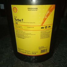 壳牌多宝T46 T32 T68 T100 J32 L-TSA46 J46  VG46专用汽轮机油