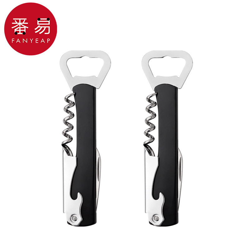 2 업그레이드 된 검은 플라스틱 손잡이