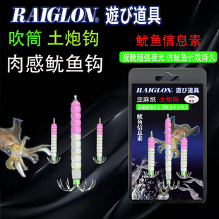 �������ڴ�Ͳ�h���鼈����t�^���~��Ϣ��Ͳ�������h��ҹ�����~�h