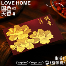 2025�¿�Y��Ո��ϲ��Ո����Y��Ո���߼�����ʽС����ӡ���x��