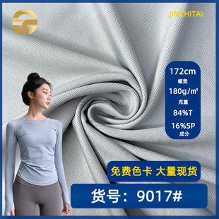 75D��Ʒţ�̽z�����R�����������٤�������B��ȹ�\�ӷ�ᘿ�����