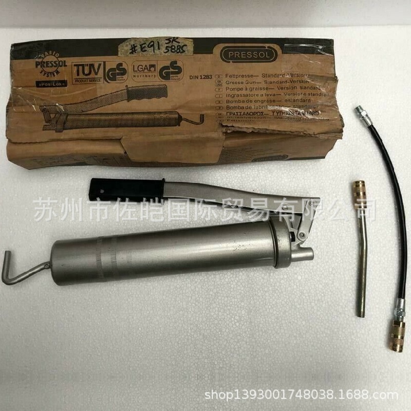 德国PRESSOL品牌原装工程车手动黄油枪12633型号CE认证重型加油枪
