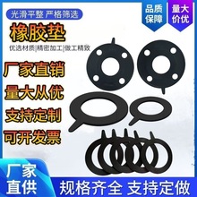 �������z�|�Ӻ����z�|ˮ�y���z�|���m�|ƽ�|�ܷ�|���m�ܷ�|����