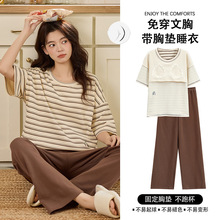 2026�ļ��¿�����ˬ�޶����Lѝ���؉|Ů˯�¿��⴩�Ҿӷ����b