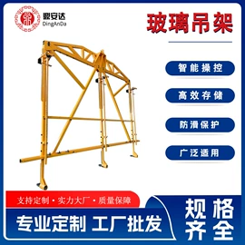 其他行业专用;吸盘;叉车配件