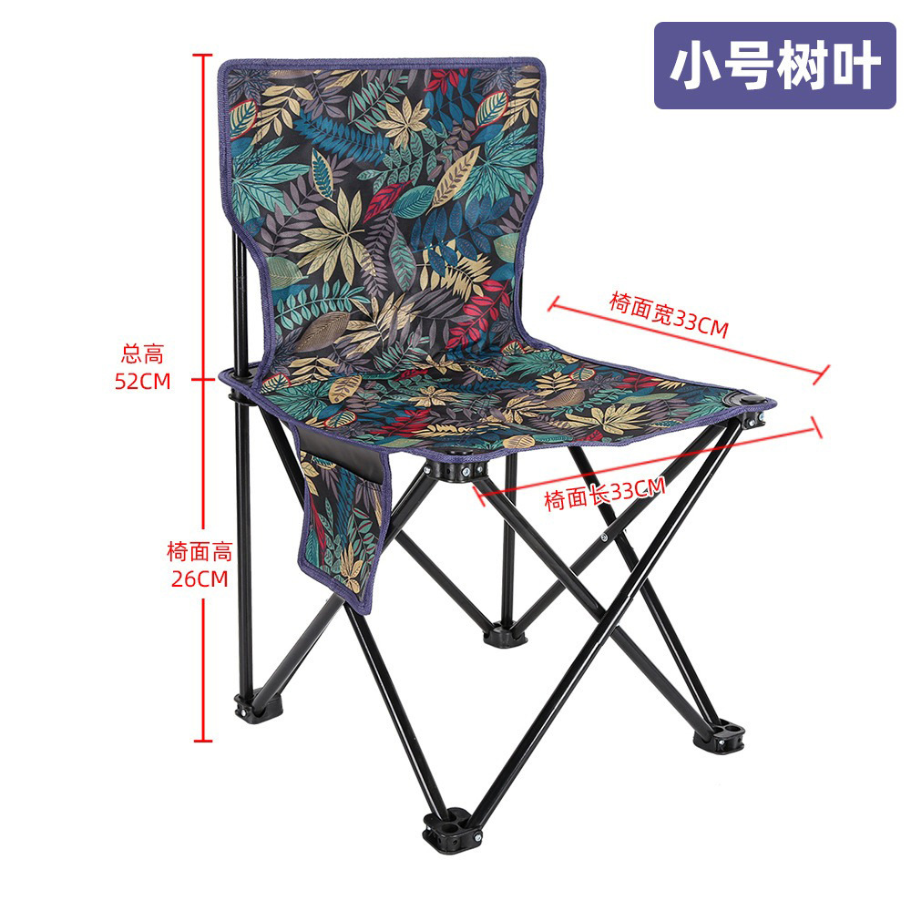 나뭇잎 스타일 S사이즈