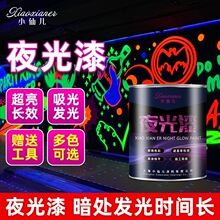 ҹ���ᳬ����ˮ͸���LЧ�l�����L�L��ˮ�Բ��L��ϩ�ɹ��ҹ�����