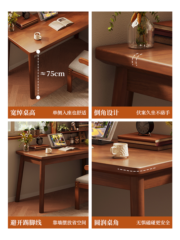 ✅ All-Solid Wood Wall-Mounted Computer Desk, Long Study Table, Small Apartment Bedroom, Home Student Writing Desk, Adult Office Desk