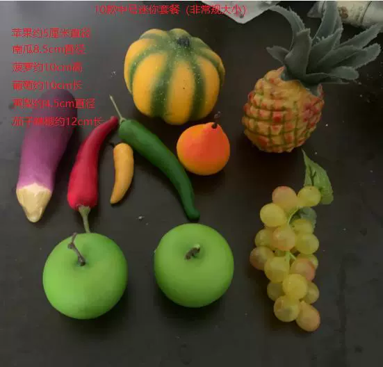 Пластиковые декоративные яблоки и лимоны из поролона, реквизит