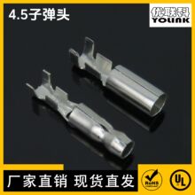 �S��ֱ�N 4.5�ӏ��^���� 4.5���J�^��ĸ�Ӳ�� 4.5mm�����B����