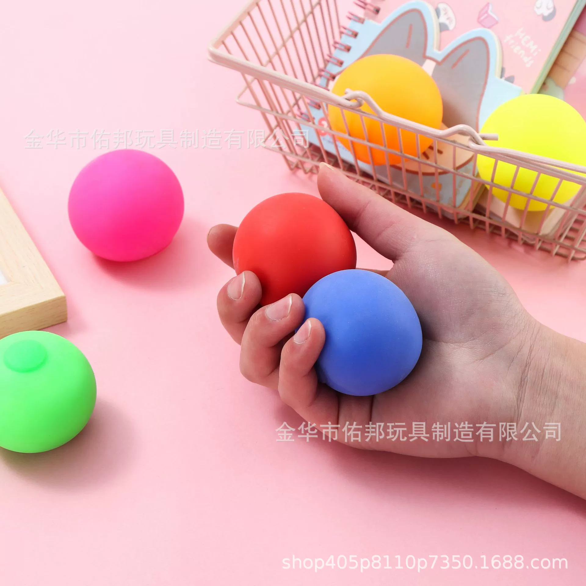 Трансграничная Горячая продажа мучного шарика зажим музыкальный вентиляционный мяч ручной зажим мяч тофу детский декомпрессионный артефакт Заводская поставка оптом