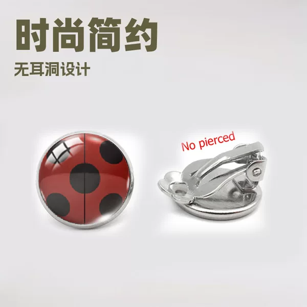 Magnetic High-End Style Ladybug Non-Pierced Ear Clips Magnetic Ear Studs