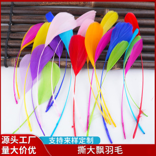 �S�����l��ë�����Zë˺���h��ˇƷ�h�^�Ʒ���diy�ֹ��b���