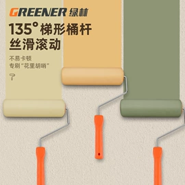 工具箱包;内六角扳手;钻头