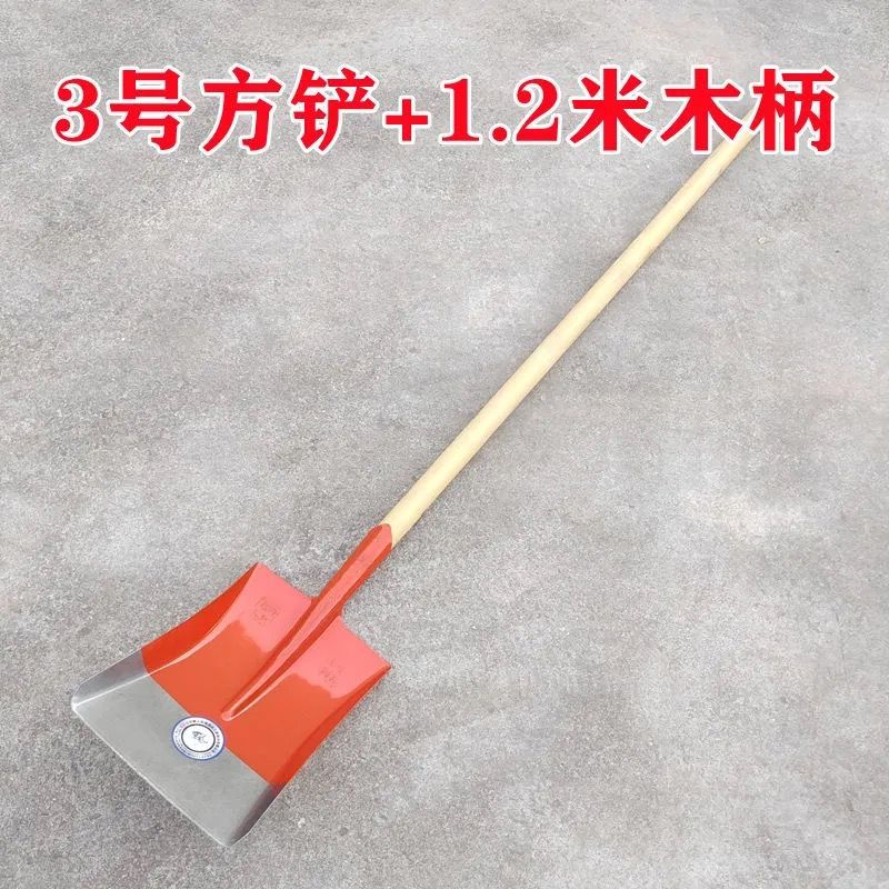 加厚铁锹农用全钢铲子家用铁铲户外挖土尖平头园艺工具铲雪大铁锨