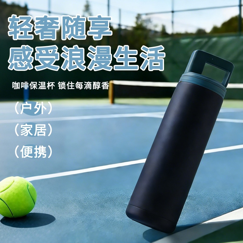 Cross-border outdoor travel 304 stainless steel insulated leisure straw cup, cold-keeping portable hand-held thermos cup