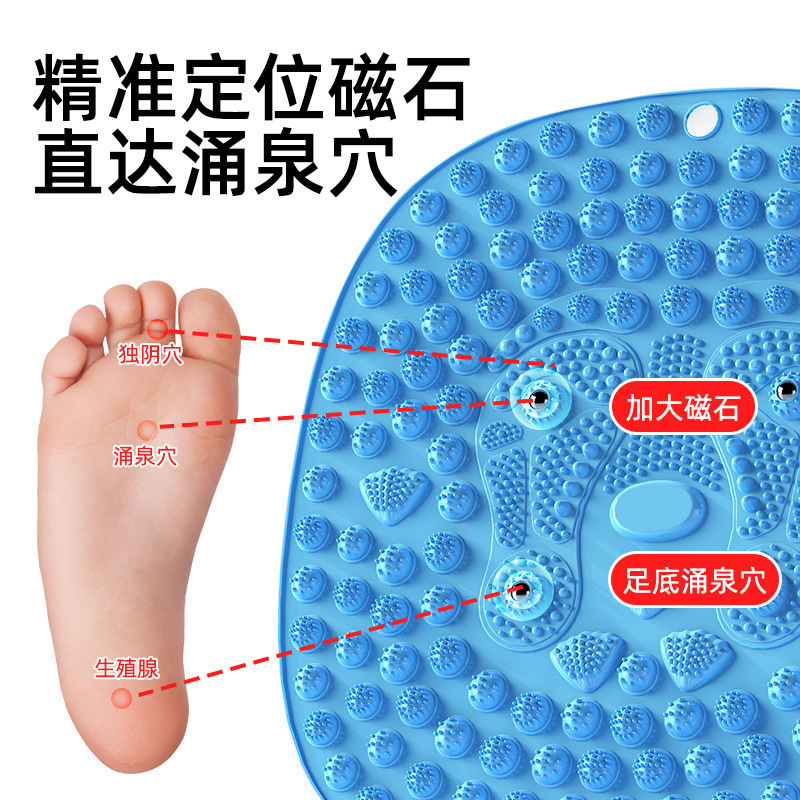 58cm ラウンド指圧ボード家庭用ツボフットマッサージマット足指圧ボード超硬足マット足裏パッド|undefined