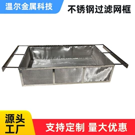 滤筒;滤片;滤芯