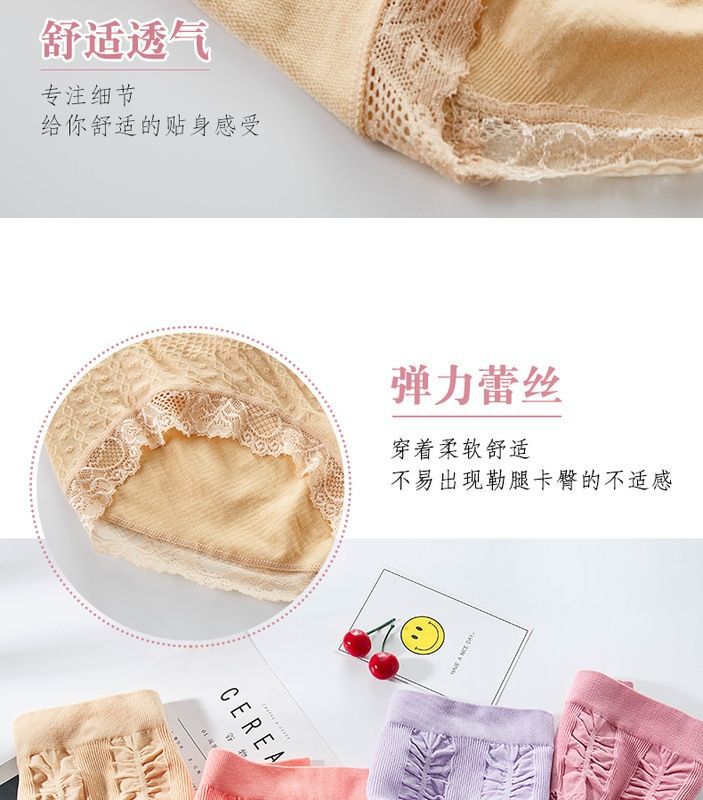 一键复制_20220724183451