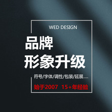 ����ҕ�X��I�����OӋ����,������IƷ��VI���A�͑����OӋ,IP�߻�