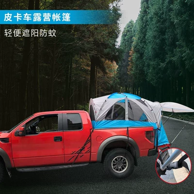 Tent Car Tent Roof Tent – Avtomobil dam çadırları