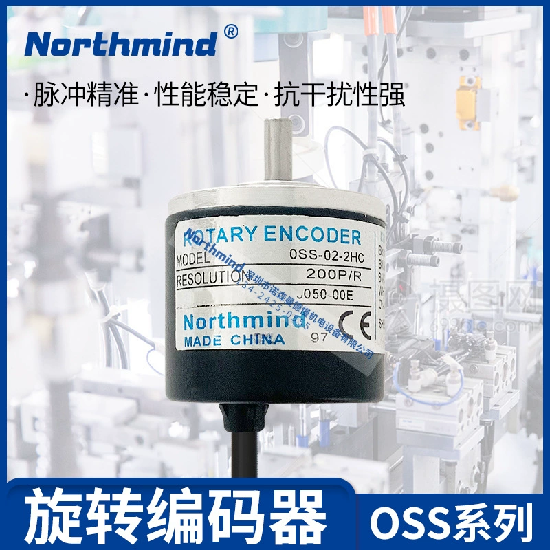 OSS-02-2HC 60P 100 импульсов 360 оборотов OSS-04-2M японское управление внутренней тайной поворотный энкодер