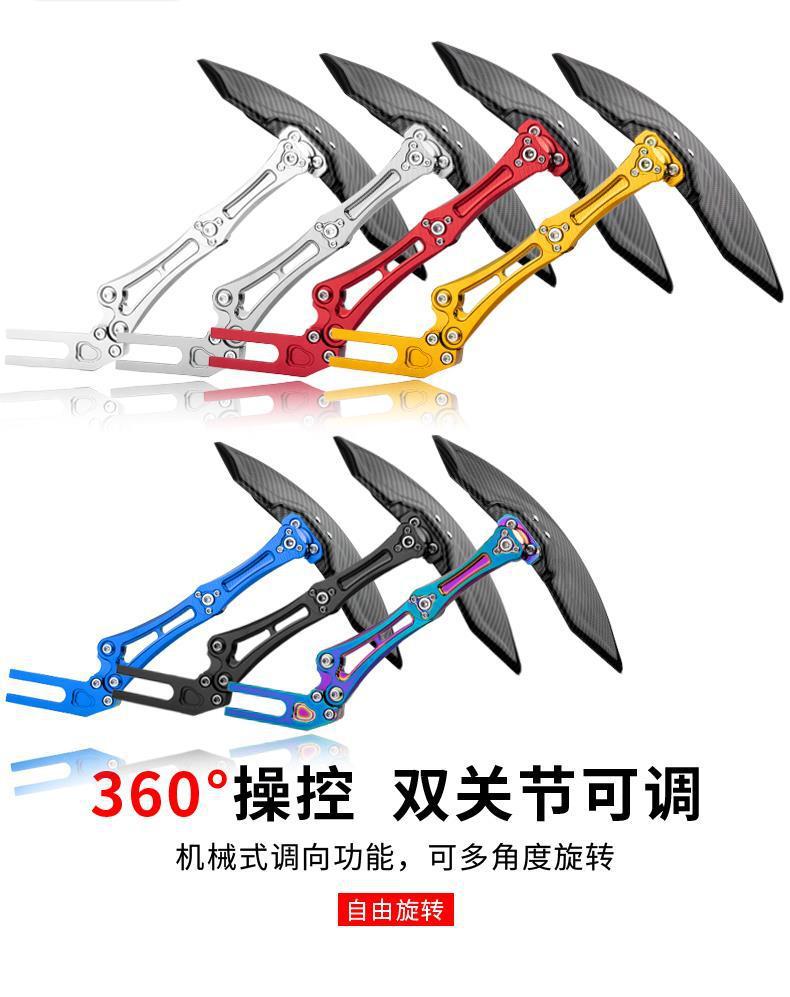 Suitable for Niu U+B Direct Rear Fender Electric Scooter N1S Modified Carbon Fiber Fender Rear Universal