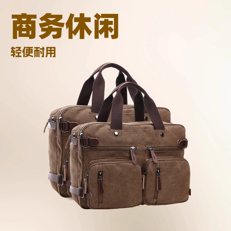 Cross-Border Business Briefcase Portable Crossbody Large Capacity Computer Bag Multifunctional Canvas Laptop Backpack Cross-Border Business Briefcase Portable Crossbody Large Capacity Computer Bag Multifunctional Canvas Laptop Backpack