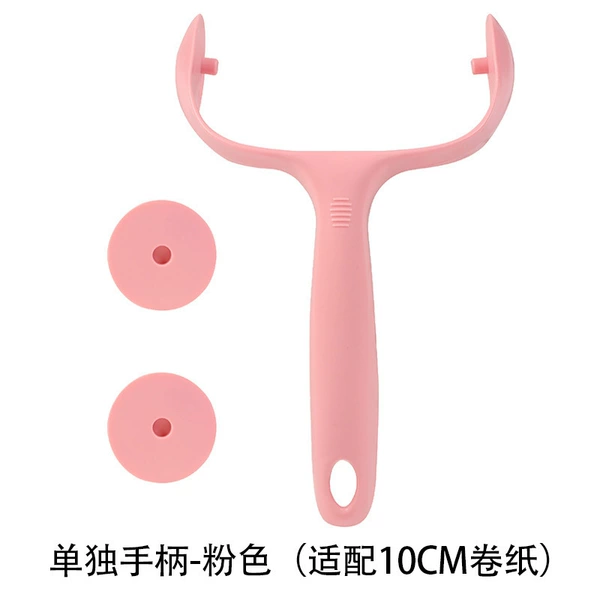 Fuchsia handle, 10cm