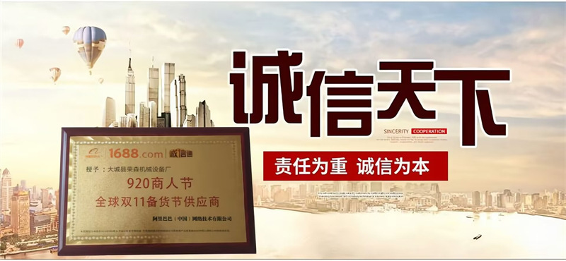 2F496503F3F6B2A5E29D6D8734D85D