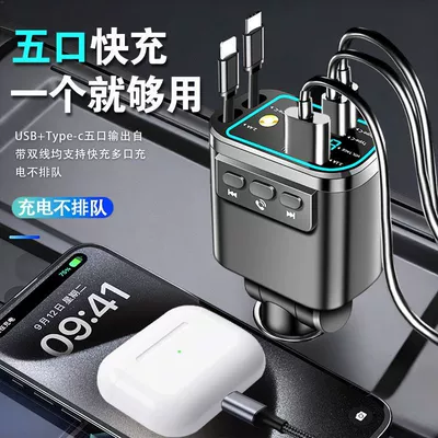 lighter adapter, Mobil şarj cihazları