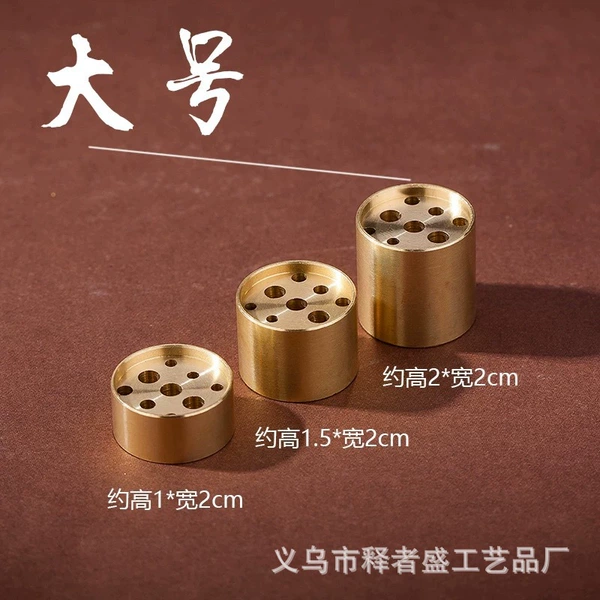 Brass, big