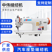 ȫ��0305-D�����Xͬ��܇ ����ƽ܇ ��܇���|�p�x�C  �Ԅ�̧���_