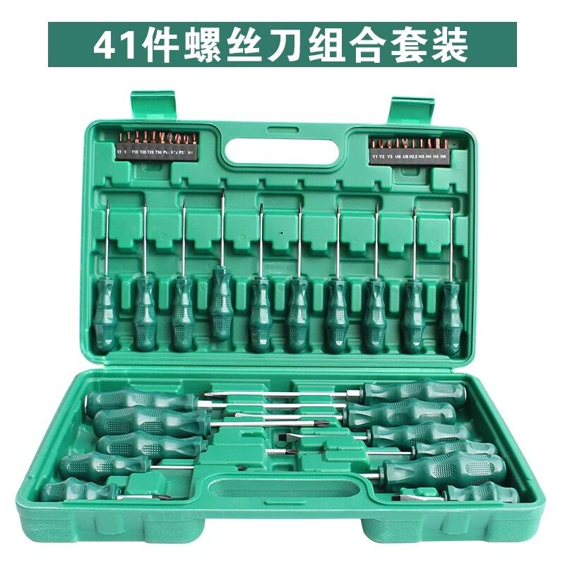 12 piezas de conjunto de destornillador de tornillo de perforación combinación de cabeza magnética golpeando destornillador desmontaje de herramientas de mantenimiento