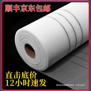 �����w�S�W�񲼠�����ѾW��ā�ӃȠ��⠝���B�������|���w�W����