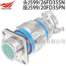 J599/26SE28aPA J599/20TAE28aSA J599/24HWE28aSA���������ղ�ͷ