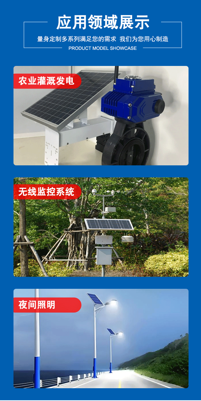 未标题-1-恢复的-恢复的-恢复的-恢复的-恢复的_04.g