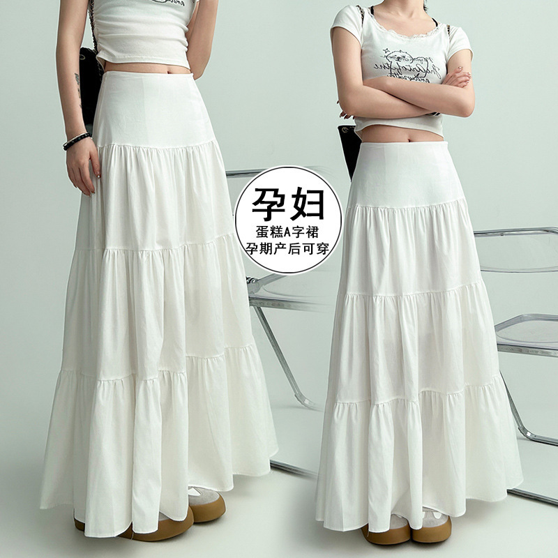 New niche design maternity long skirt with patchwork details, no belly support, women's 2026 summer drapey versatile cake skirt New niche design maternity long skirt with patchwork details, no belly support, women's 2026 summer drapey versatile cake skirt