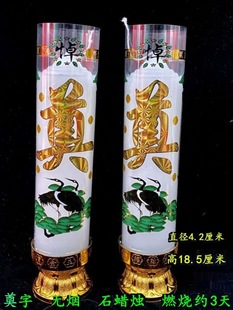 �t��ɫ���ַ��L�o��ʯϞ�T���¼���Ϟ�T��T�`�Ô[�O���µꚛ����
