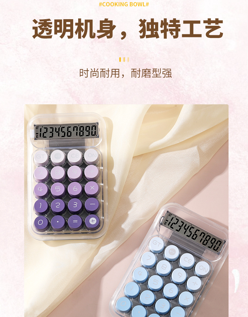 計算機印制logo商务礼品