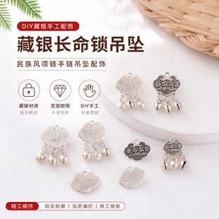 ���y�L���i���� DIY���y�ֹ������L���i�����L����朵������