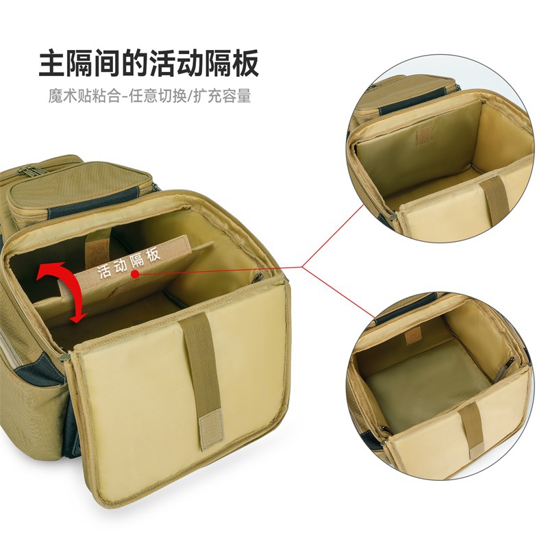 BB-112995渔具包中文001 (2).jpg