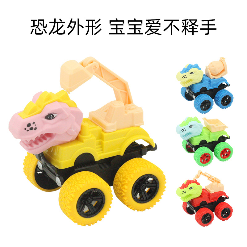 Juguete para niños tracción en las cuatro ruedas truco de inercia modelo de vehículo todoterreno niño juguete graffiti puesto de coche resistente a la caída al por mayor