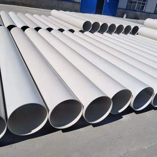 �S�ҹ���PVC�oˮ�� pvc���Ϲ� PVC 110 90��ˮ�����Ҏ���ڏ���