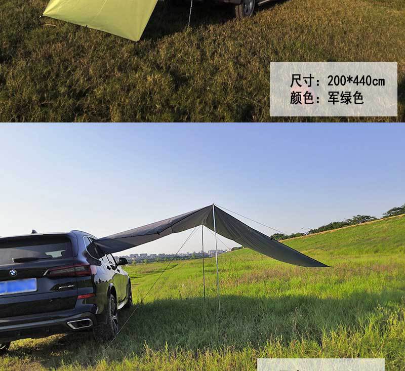 车边帐详情页_04.jpg