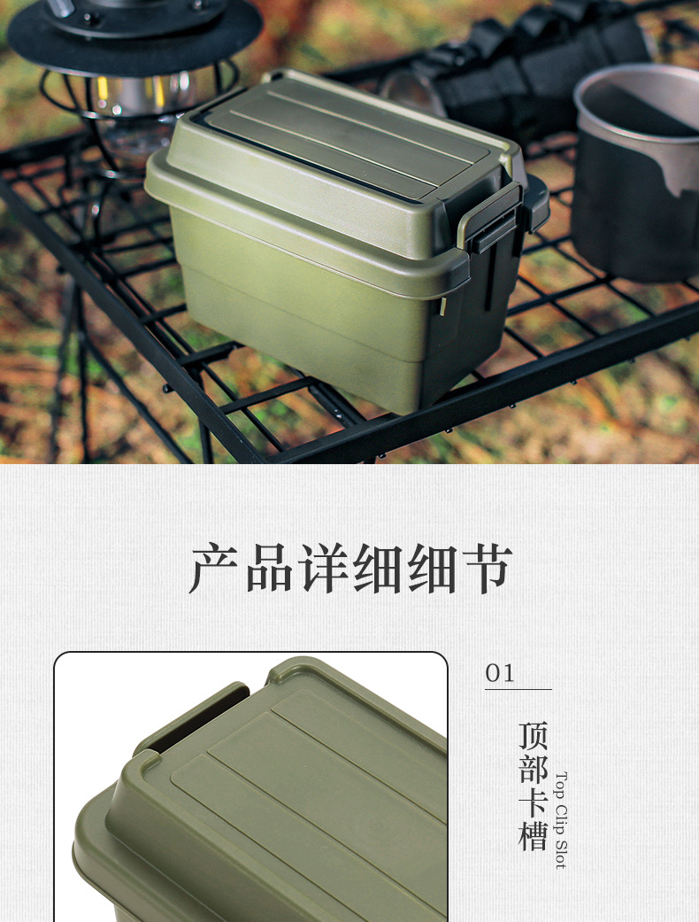 詳情頁_09.jpg?x-oss-process=image/format,png