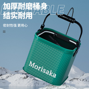 Portable Fishing Bucket with Folding Design, Multifunctional Portable Water Bucket with Thickened Eva Lid, Functional Fish Bucket